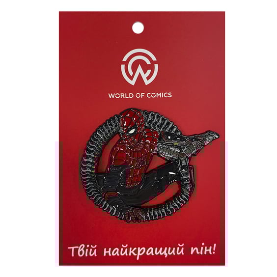 Металлический значок (пин) Marvel: Spider-Man: No Way Home: Spider-Man, (13922)