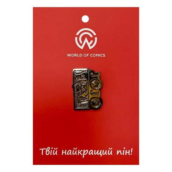 Металевий значок (пін) JoJo's Bizarre Adventure: Jotaro Kujo: «Star Platina», (13926)