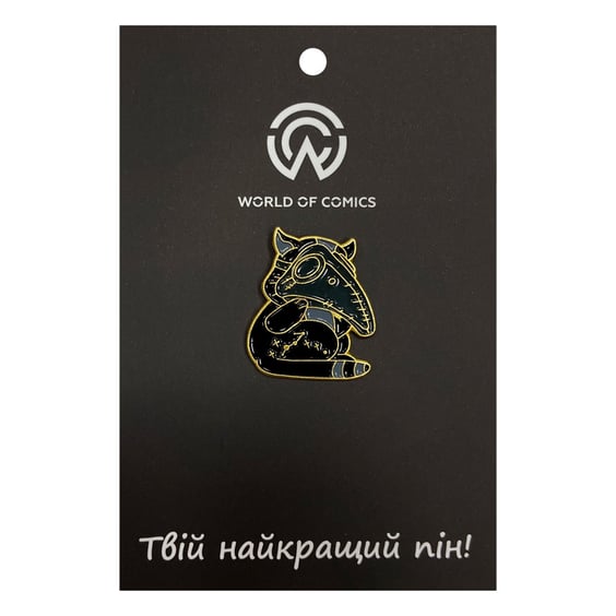 Металевий значок (пін) Plague Doctor Raccoon, (13950)