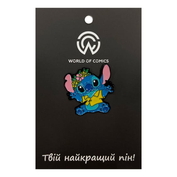 Металевий значок (пін) Disney: Lilo & Stitch: Hawaiian Stitch, (13962)