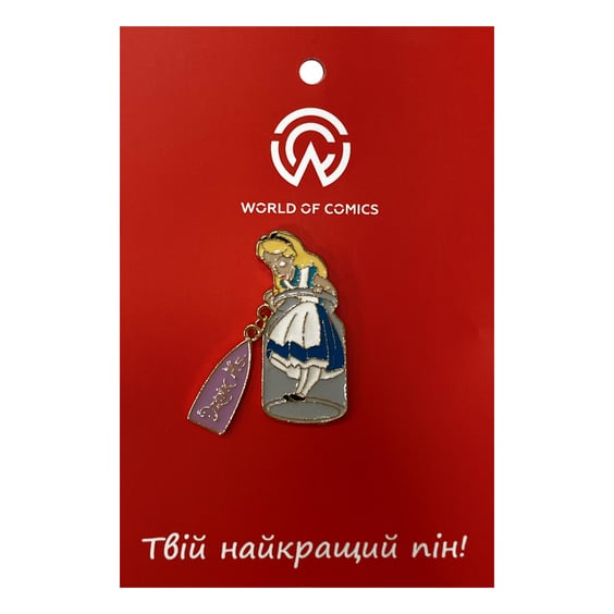 Металевий значок (пін) Disney: Alice in Wonderland: Alice in Jar: «Drink Me», (13966)