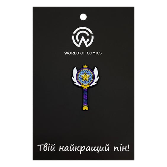 Металлический значок (пин) Disney: Star vs. The Forces of Evil: Royal Magic Wand, (13971)