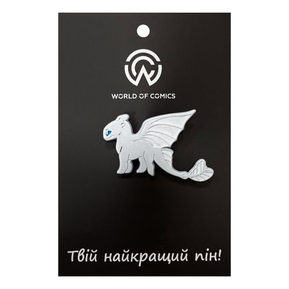 Металевий значок (пін) How to Train Your Dragon: Light Fury, (13973)