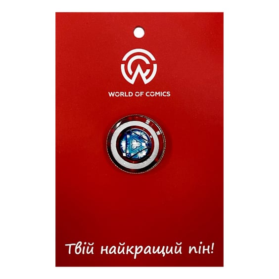 Металевий значок (пін) Marvel: Shield and Arc Reactor, (13984)