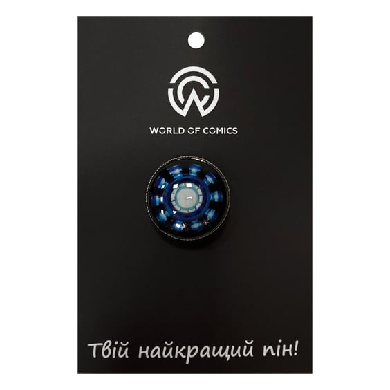 Металевий значок (пін) Marvel: Iron Man: Palladium Arc Reactor (Mark II), (13985)
