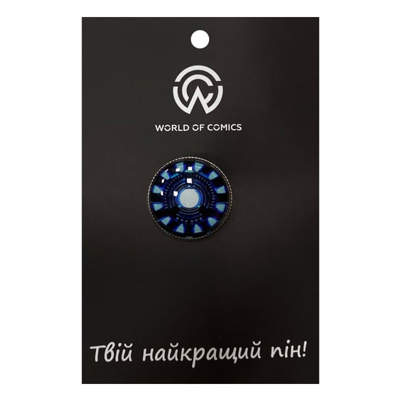 Металевий значок (пін) Marvel: Iron Man: Palladium Arc Reactor (Mark III), (13986)