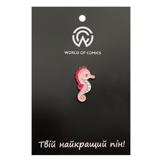 Металлический значок (пин) Seahorse, (13992)