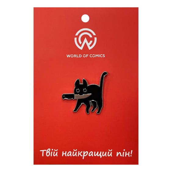 Металевий значок (пін) Black Cat w/ Knife (Meme), (14001)