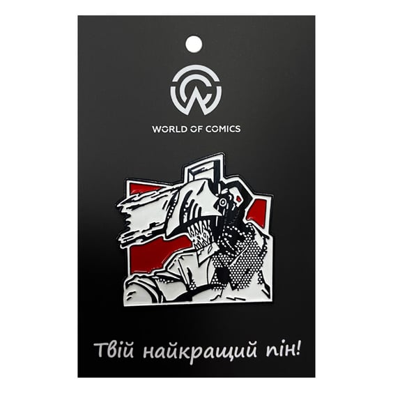 Металевий значок (пін) Chainsaw Man: Denji, (14018)