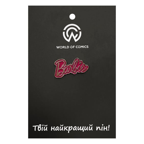 Металевий значок (пін) Barbie: Logo, (14033)