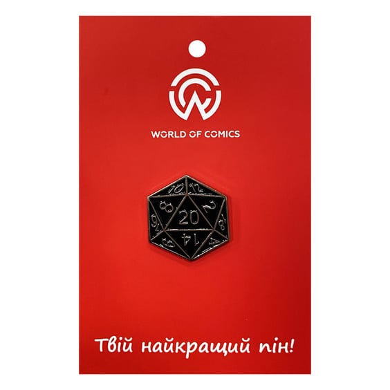Металевий значок (пін) Dungeons & Dragons: Dice D20, (14045)