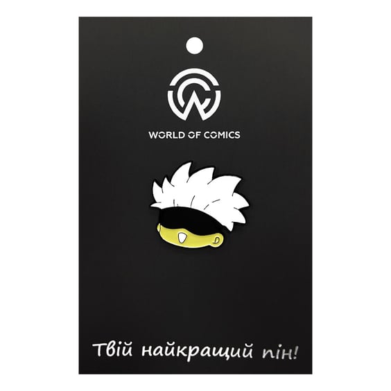 Металевий значок (пін) Jujutsu Kaisen: Satoru Gojo (Chibi), (14050)