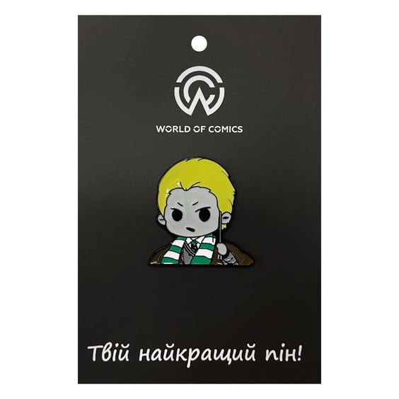 Металевий значок (пін) Wizarding World: Harry Potter: Draco Malfoy, (14060)