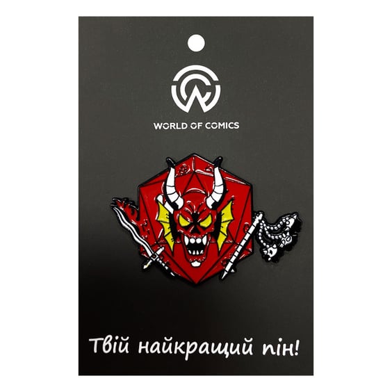 Металлический значок (пин) Stranger Things: Hellfire Club: Logo, (14061)