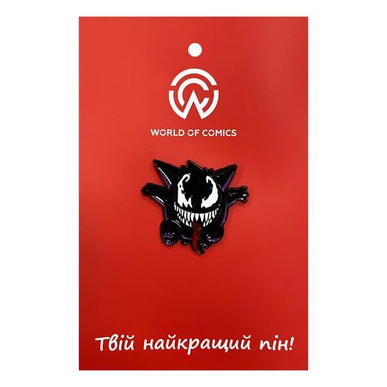 Металевий значок (пін) Pokemon: Venomized Gengar, (14084)