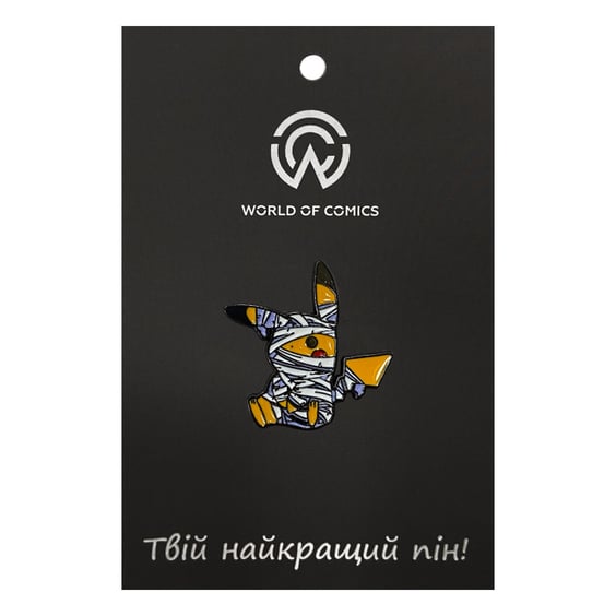 Металлический значок (пин) Pokemon: Mummy Pikachu, (14085)