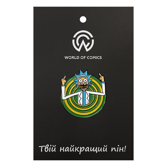 Металевий значок (пін) Rick & Morty: Rick Sanchez: Portal, (14143)