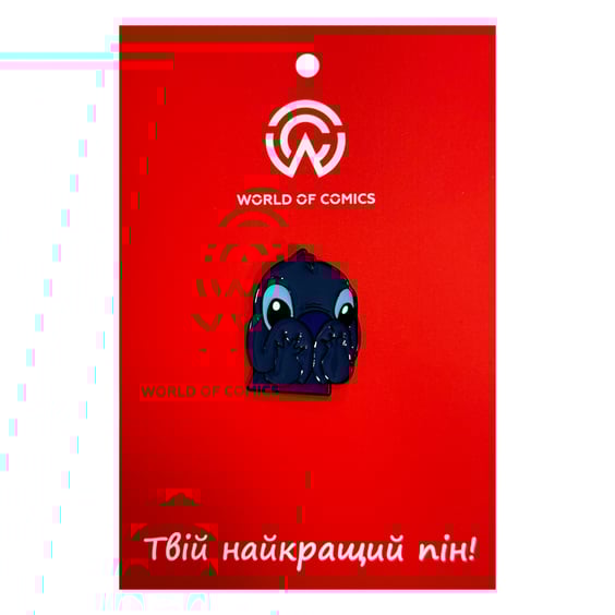 Металлический значок (пин) Disney: Lilo & Stitch: Shy Stitch, (14182)