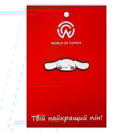 Металевий значок (пін) Sanrio: Cinnamoroll, (14187)