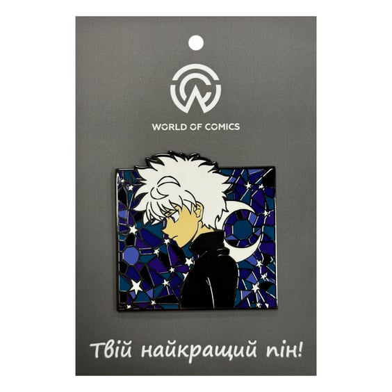 Металевий значок (пін) Hunter x Hunter: Killua Zoldyck on Night Sky, (14206)