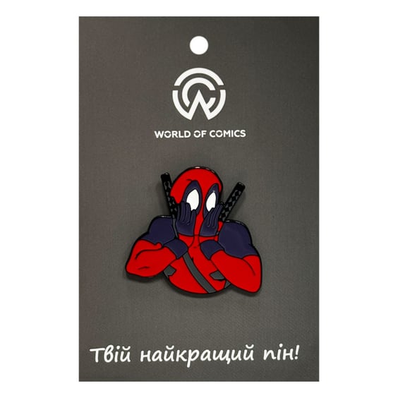 Металлический значок (пин) Marvel: Deadpool: Shocked Deadpool, (14273)