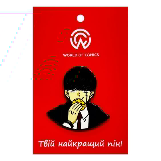 Металевий значок (пін) Mashle: Magic and Muscles: Mash Burnedead w/ Cookie, (14313)