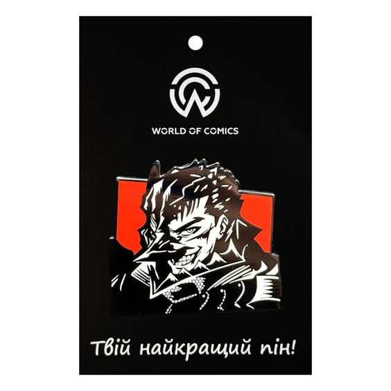 Металевий значок (пін) Berserk: Guts in Berserker Armor, (14329)