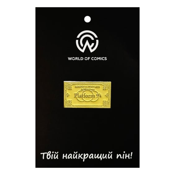 Металевий значок (пін) Wizarding World: Harry Potter: Platform 9 3/4 Ticket, (14348)