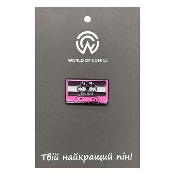 Металевий значок (пін) BTS: Music Album: «Case 143 Stay Kids«», (14372)