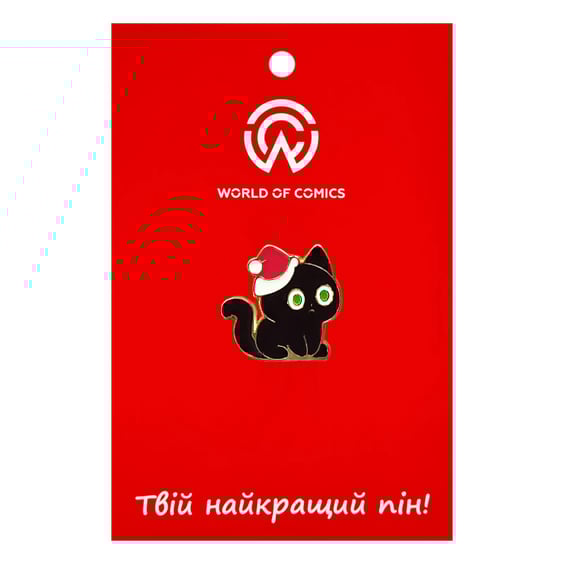 Металевий значок (пін) Cat in Santa Hat, (14410)