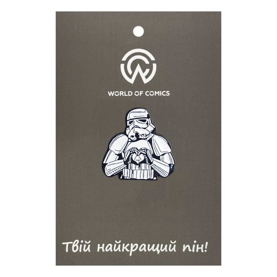 Металевий значок (пін) Star Wars: Stormtrooper Making Heart, (14459)
