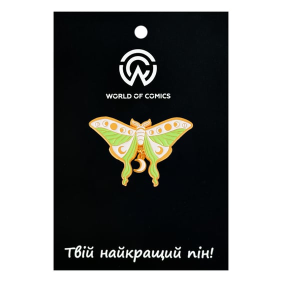 Металевий значок (пін) Night Butterfly w/ Moon (Green), (14461)