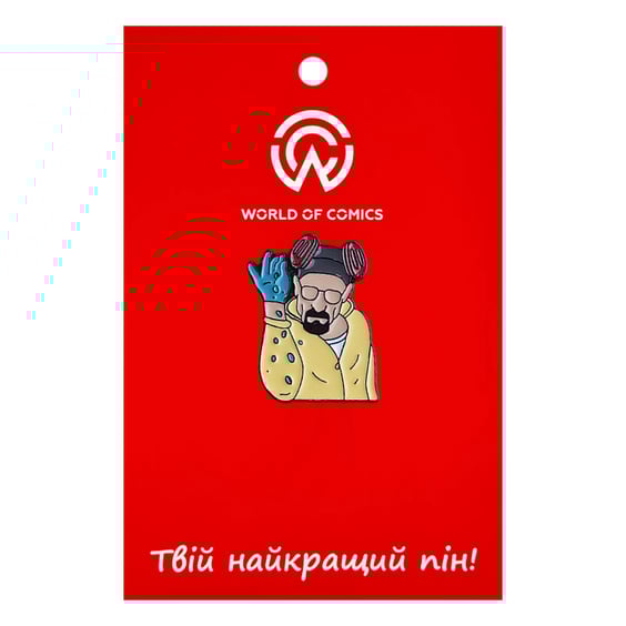 Металевий значок (пін) Breaking Bad: Walter White (Meme), (14468)