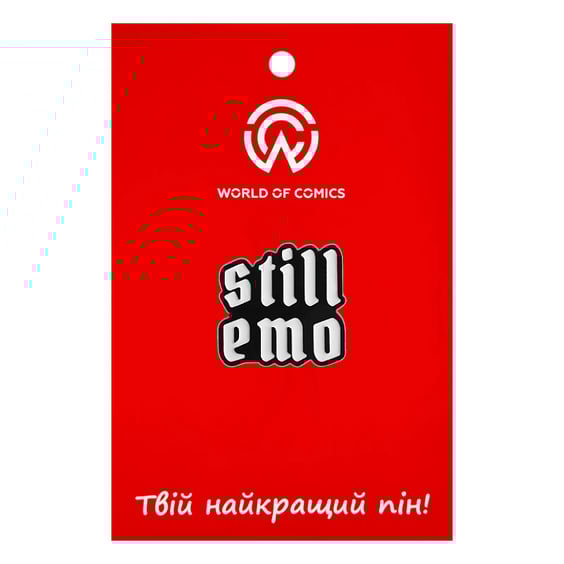 Металлический значок (пин) «‎Still Emo», (14473)