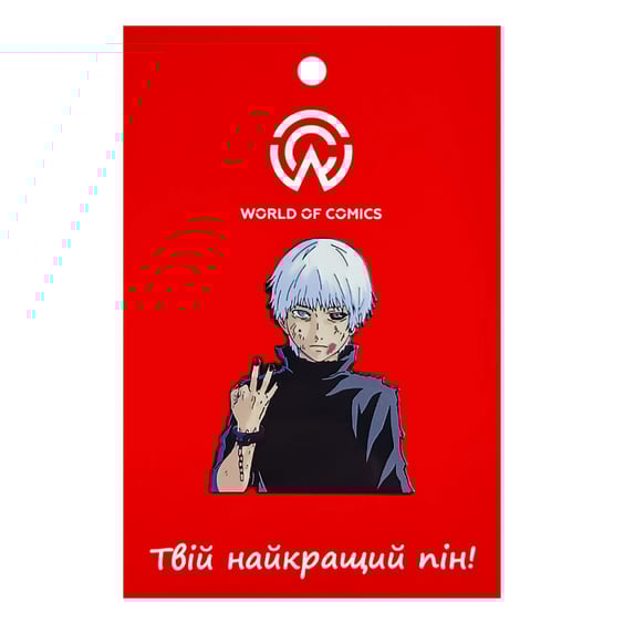 Металевий значок (пін) Tokyo Ghoul: Ken Kaneki, (14489)