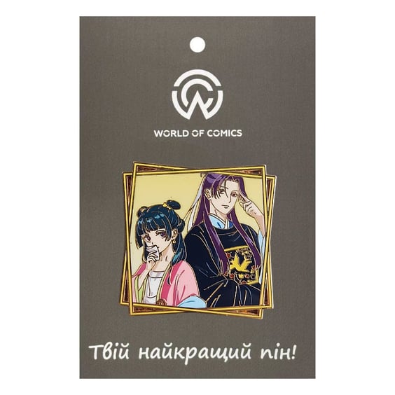 Металлический значок (пин) The Apothecary Diaries: Maomao and Jinshi, (14491)