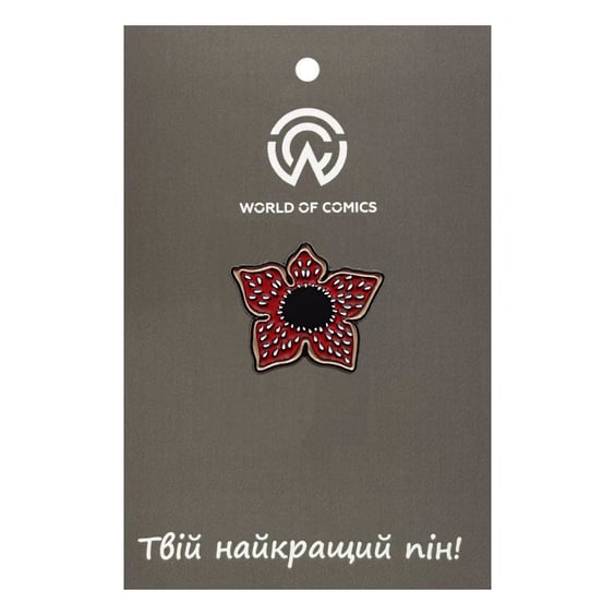 Металевий значок (пін) Stranger Things: Demogorgon (Head), (14497)