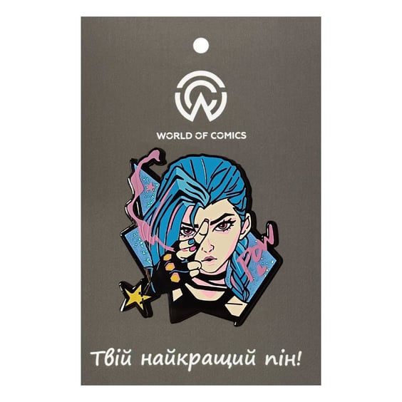 Металлический значок (пин) Arcane: League of Legends: Jinx, (14504)