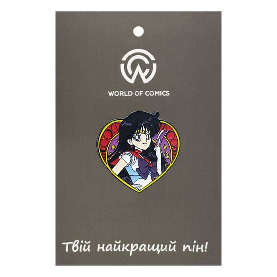 Металевий значок (пін) Sailor Moon: Sailor Mars (Rei Hino), (14514)