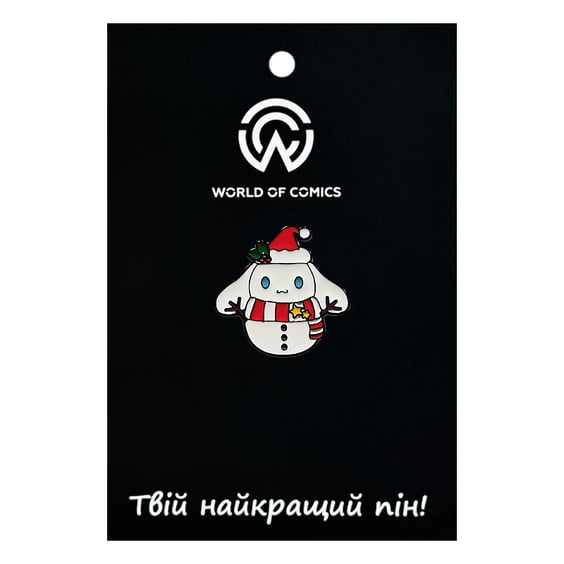 Металевий значок (пін) Sanrio: Cinnamoroll In Snowman Costume, (14544)