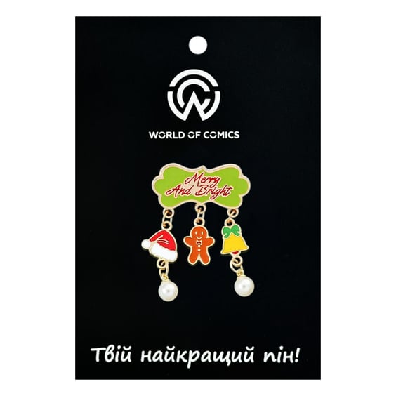 Металлический значок (пин) Christmas Gingerbread, Hat and Bell: «‎Merry And Bright», (14554)