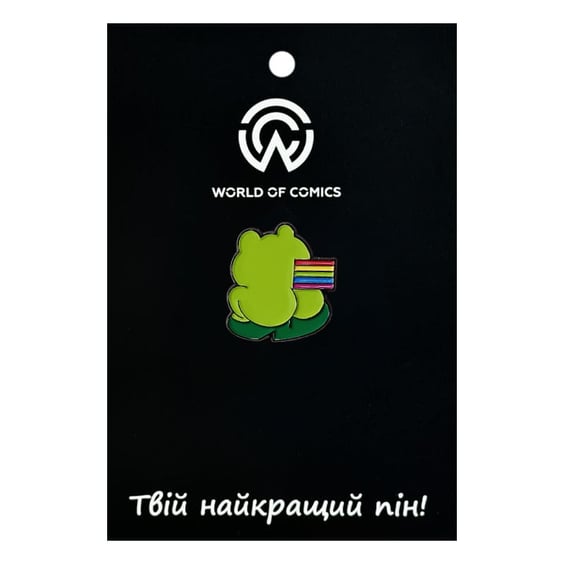 Металевий значок (пін) Frog w/ Rainbow Flag, (14570)