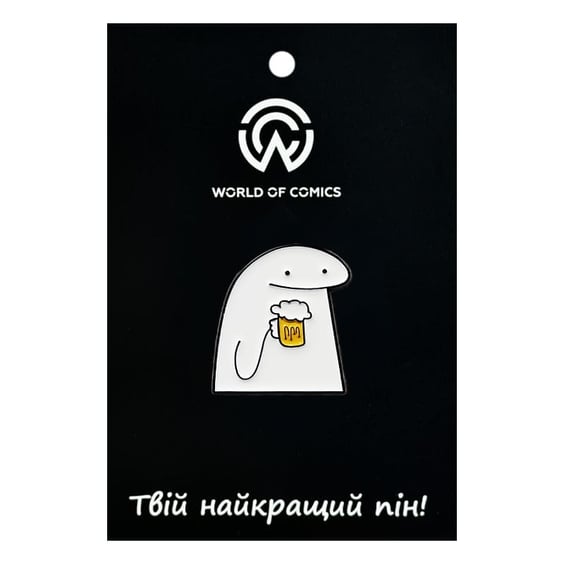 Металевий значок (пін) Stickman w/ Beer (Meme), (14577)