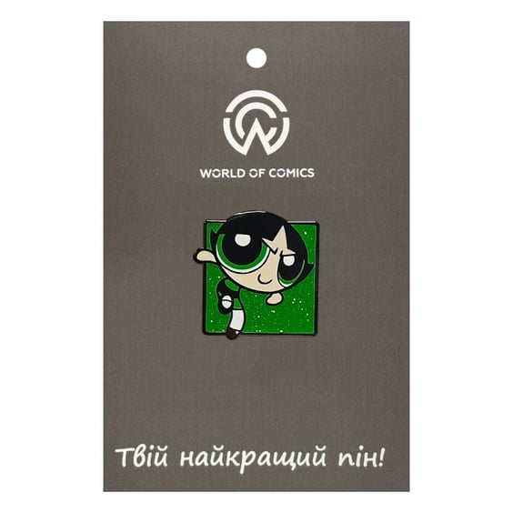 Металевий значок (пін) The Powerpuff Girls: Buttercup, (14593)