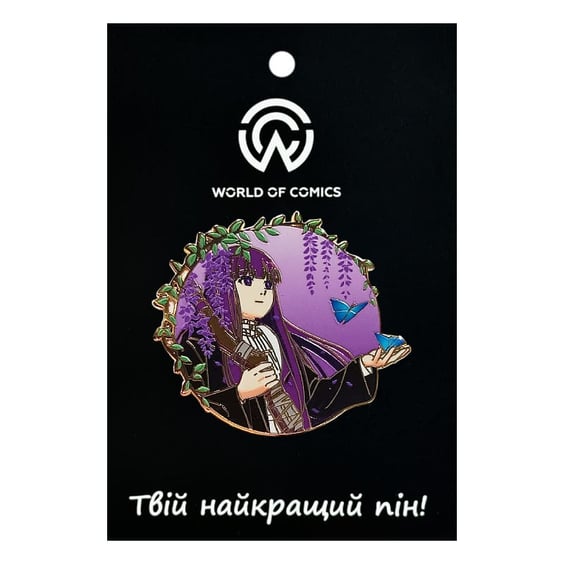 Металевий значок (пін) Frieren: Beyond Journey's End: Fern w/ Butterfly, (14601)
