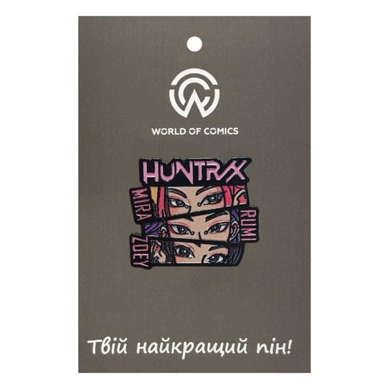 Металлический значок (пин) K-Pop Demon Hunters: Huntr/x: Mira, Rumi and Zoey, (14617)