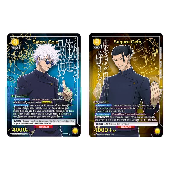 Колекційні картки Bandai & Union Arena: Jujutsu Kaisen (Vol. 2) (English Ver.), (146243) 5