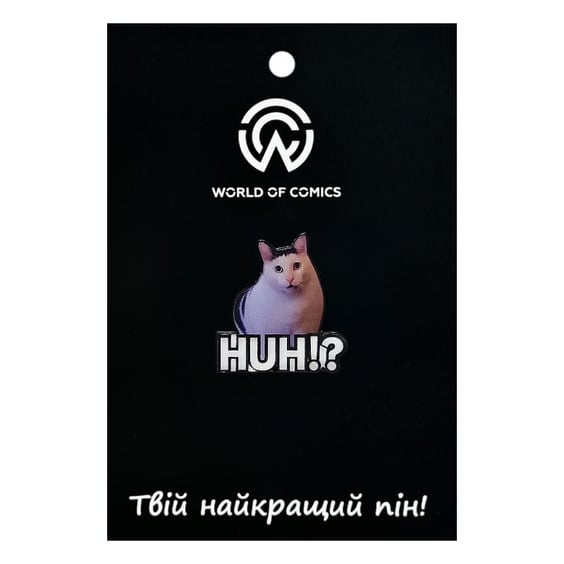 Металевий значок (пін) White Cat: «Huh!?‎» (Meme), (14629)