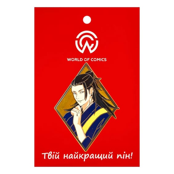Металлический значок (пин) Jujutsu Kaisen: Suguru Geto, (14637)