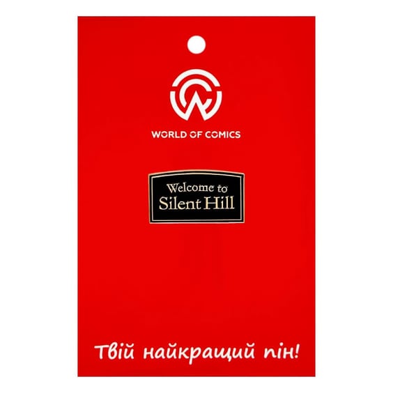 Металлический значок (пин) Silent Hill: City Sign: «Welcome to ‎Silent Hill», (14646)